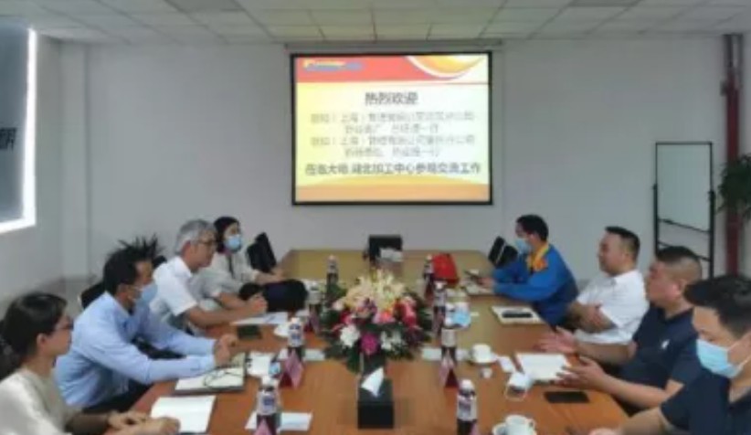 阪和武汉、阪和重庆总经理一行来访大明湖北加工中心