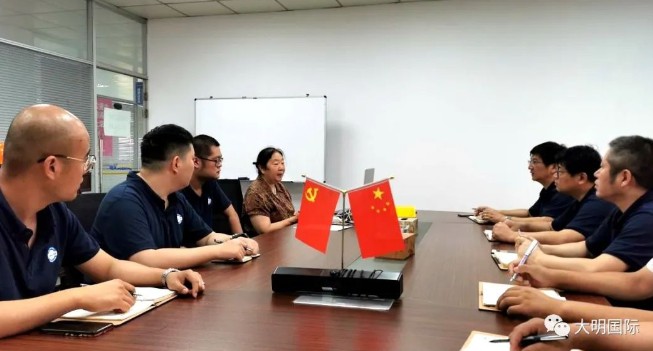 集团首家重量级认证！大明无锡加工中心通过能源管理体系认证