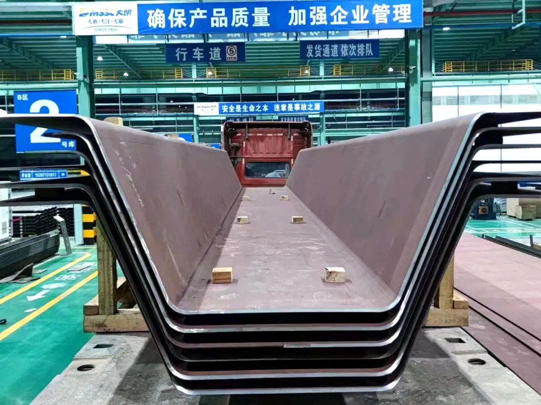工艺新突破！大明湖北加工中心超极限船板加工项目迎来批量交付