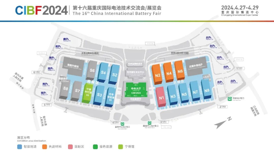 CIBF2024明日开展，大明在S2 T139等你~