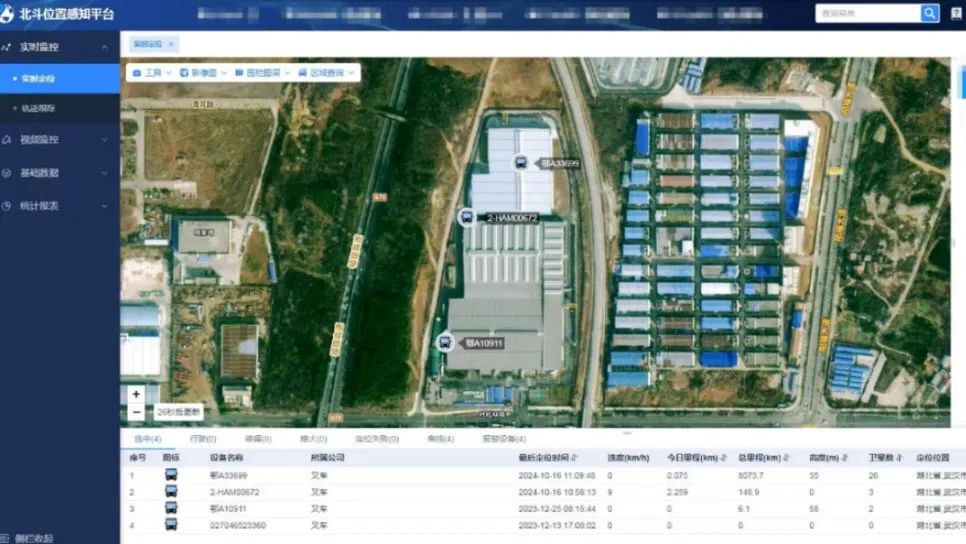 省级殊荣！湖北大明拟入选2024首批省“5G工厂”