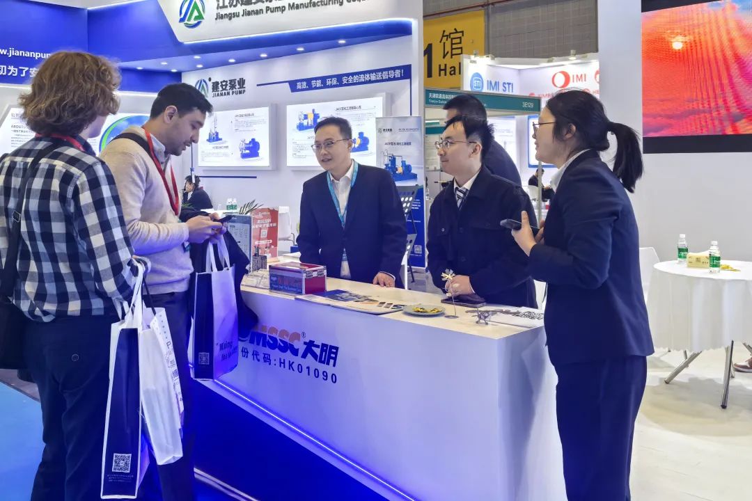 上海国际石化展开幕！大明在3E015展位等您