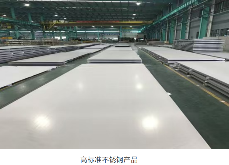 湖北大明：硬核“护航”化工项目，赢得双重赞誉